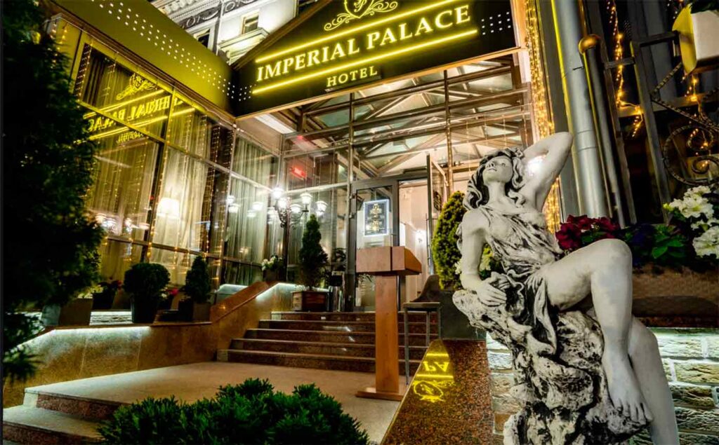 Imperial Palace