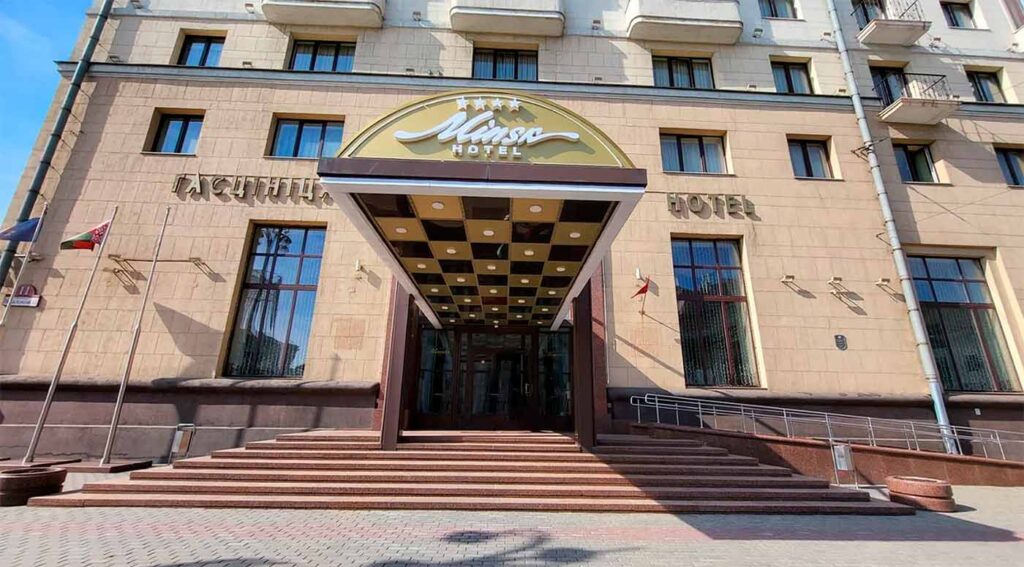 Минск 4*