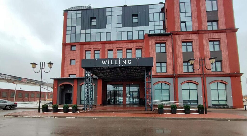отель Willing
